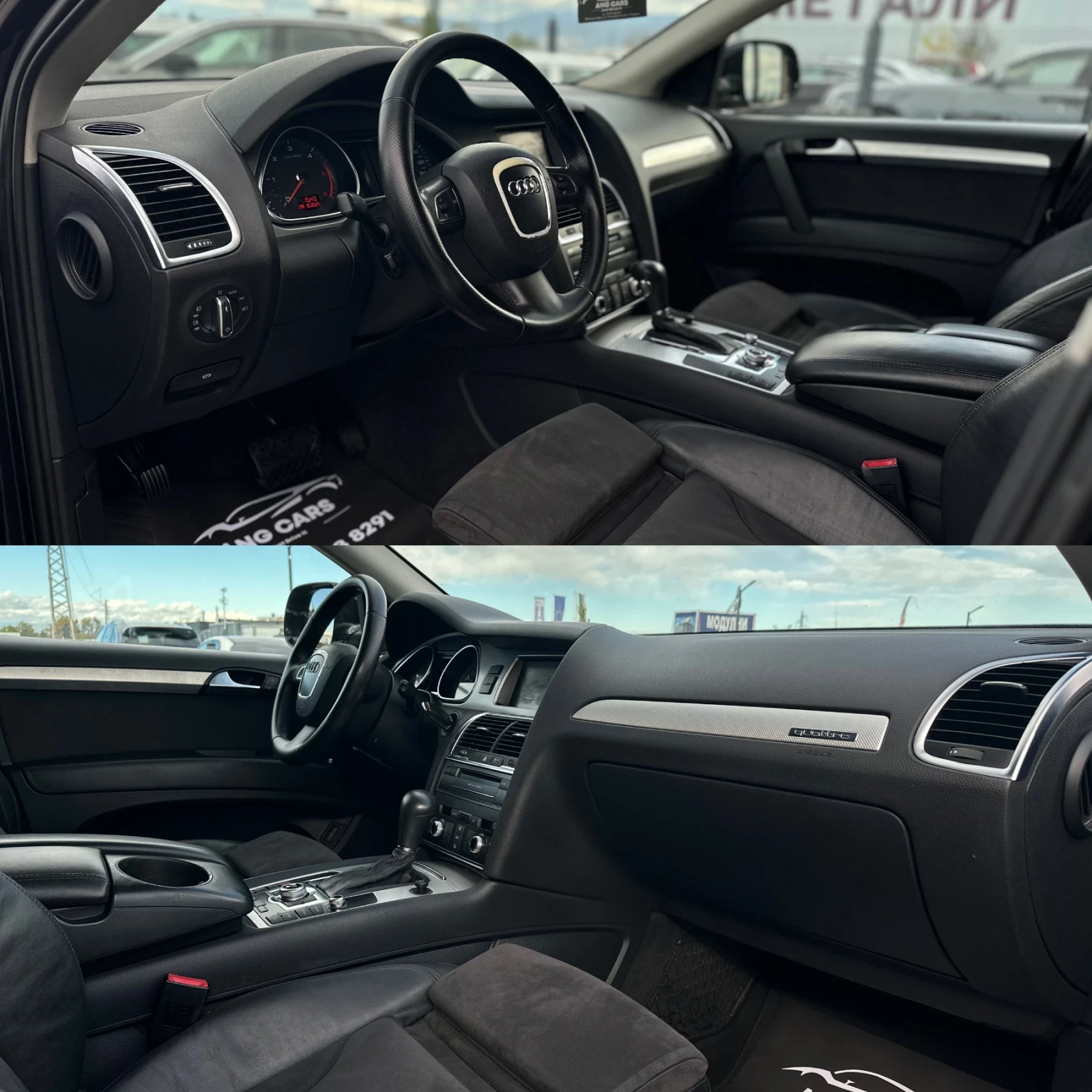 Audi Q7 * 3.0TDI* FACELIFT*  | Mobile.bg   11