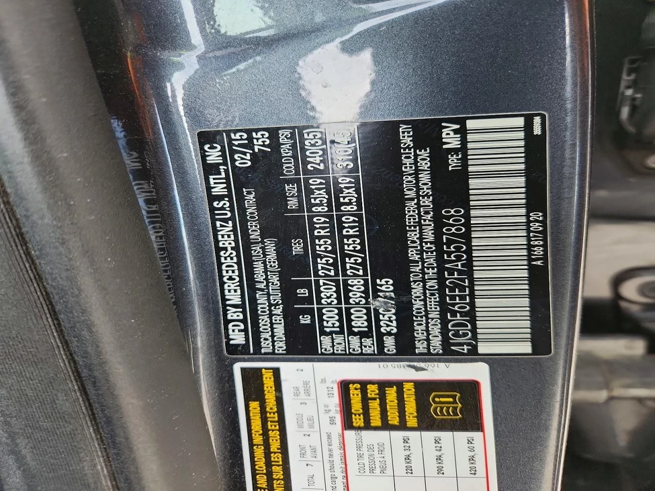 Mercedes-Benz GL 450, снимка 12 - Автомобили и джипове - 53973648