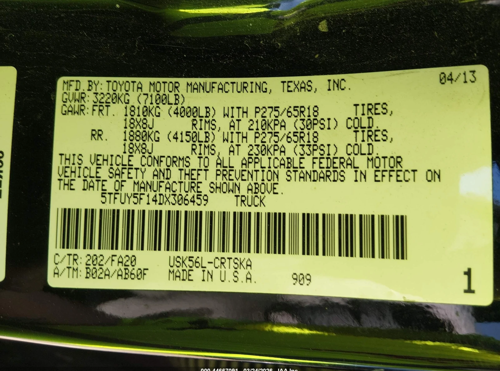 Toyota Tundra, снимка 9 - Автомобили и джипове - 54317908