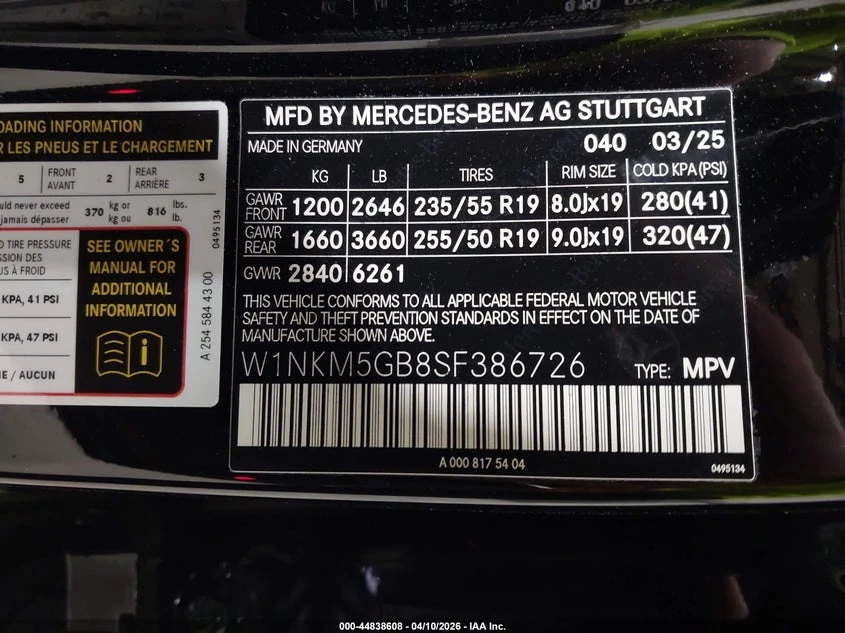 Mercedes-Benz GLC 350 2.0l E 4Matic, снимка 9 - Автомобили и джипове - 54431943