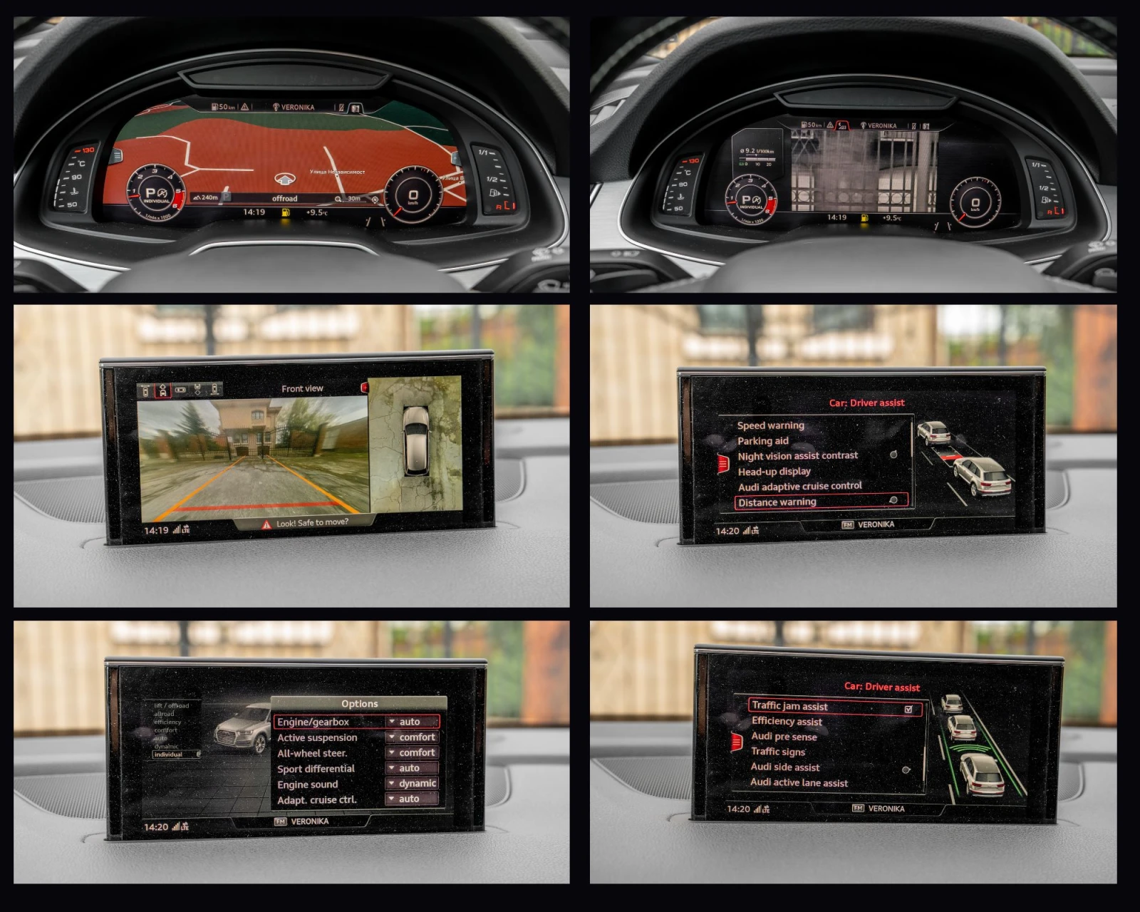Audi SQ7, снимка 12 - Автомобили и джипове - 54450731
