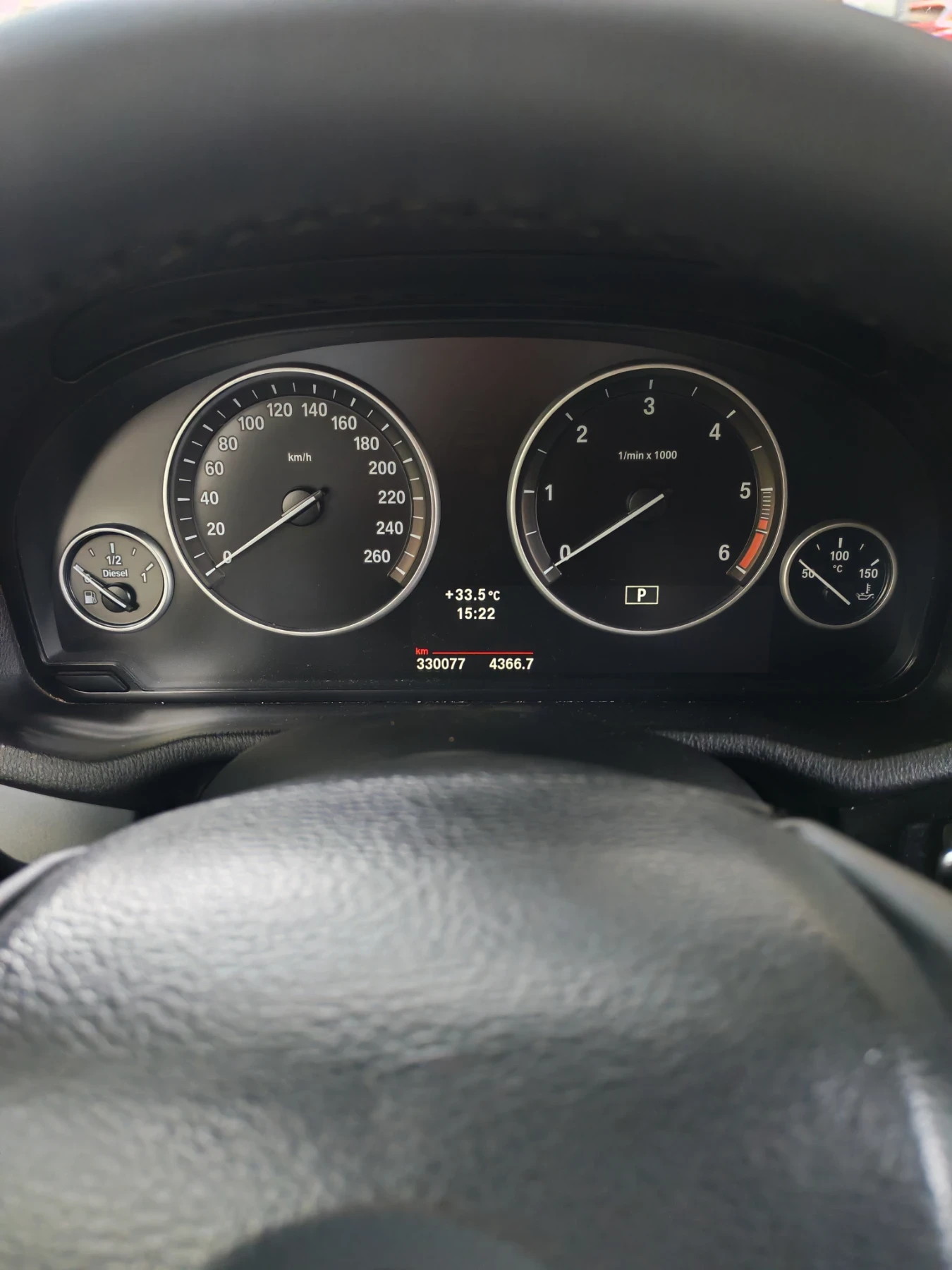 BMW X3, снимка 10 - Автомобили и джипове - 54627349