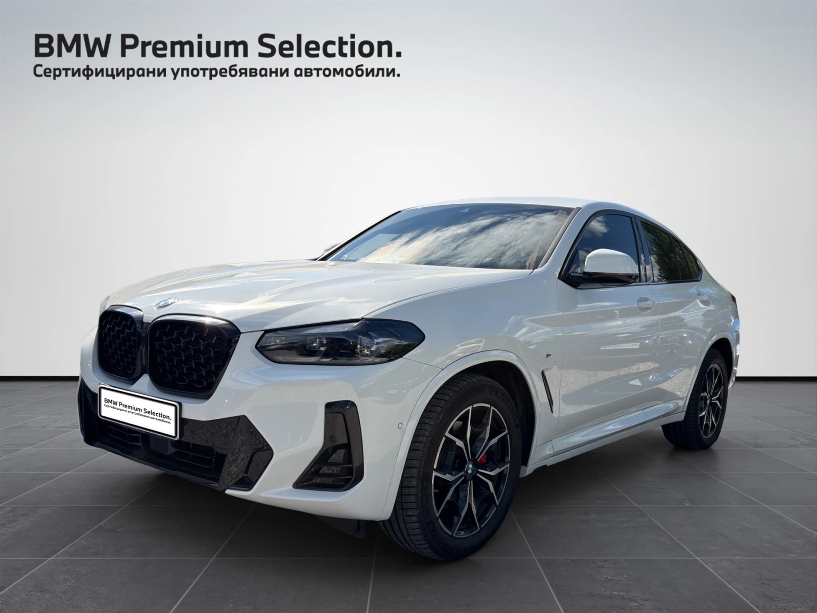 BMW X4 xDrive30d