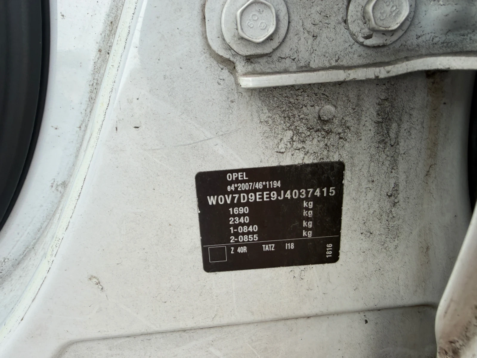 Opel Crossland X 1.2i * 108662km* градушка/ ??????, снимка 16 - Автомобили и джипове - 54946664