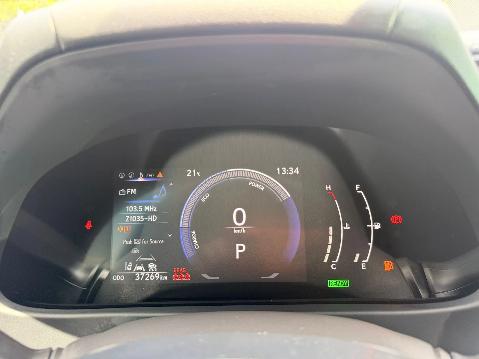 Lexus UX 300h DIS* ОБДУХВАНЕ* БЕЗ ЗАБЕЛЕЖКИ* , снимка 8 - Автомобили и джипове - 56113129
