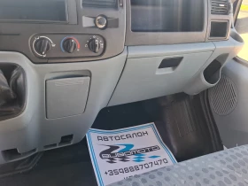Ford Transit 2.4/До3.5т/Клима/Maxi/220V, снимка 8