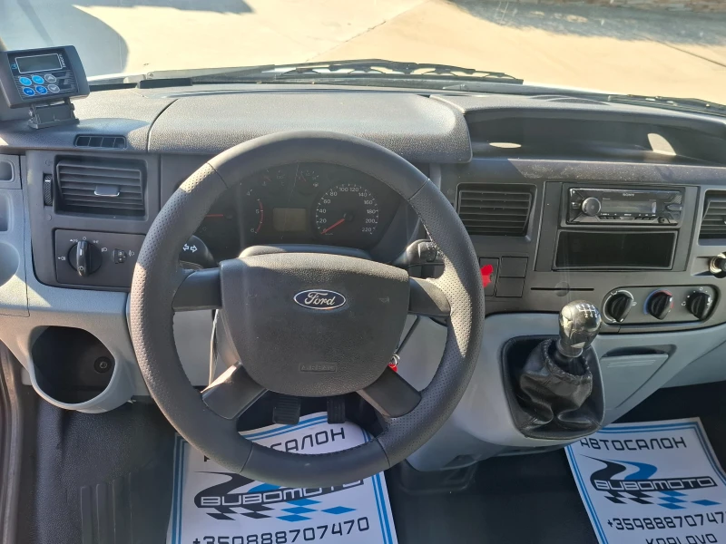 Ford Transit 2.4/До3.5т/Клима/Maxi/220V, снимка 7 - Бусове и автобуси - 53531733
