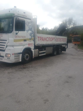 Mercedes-Benz Actros | Mobile.bg � ����� ������ 3