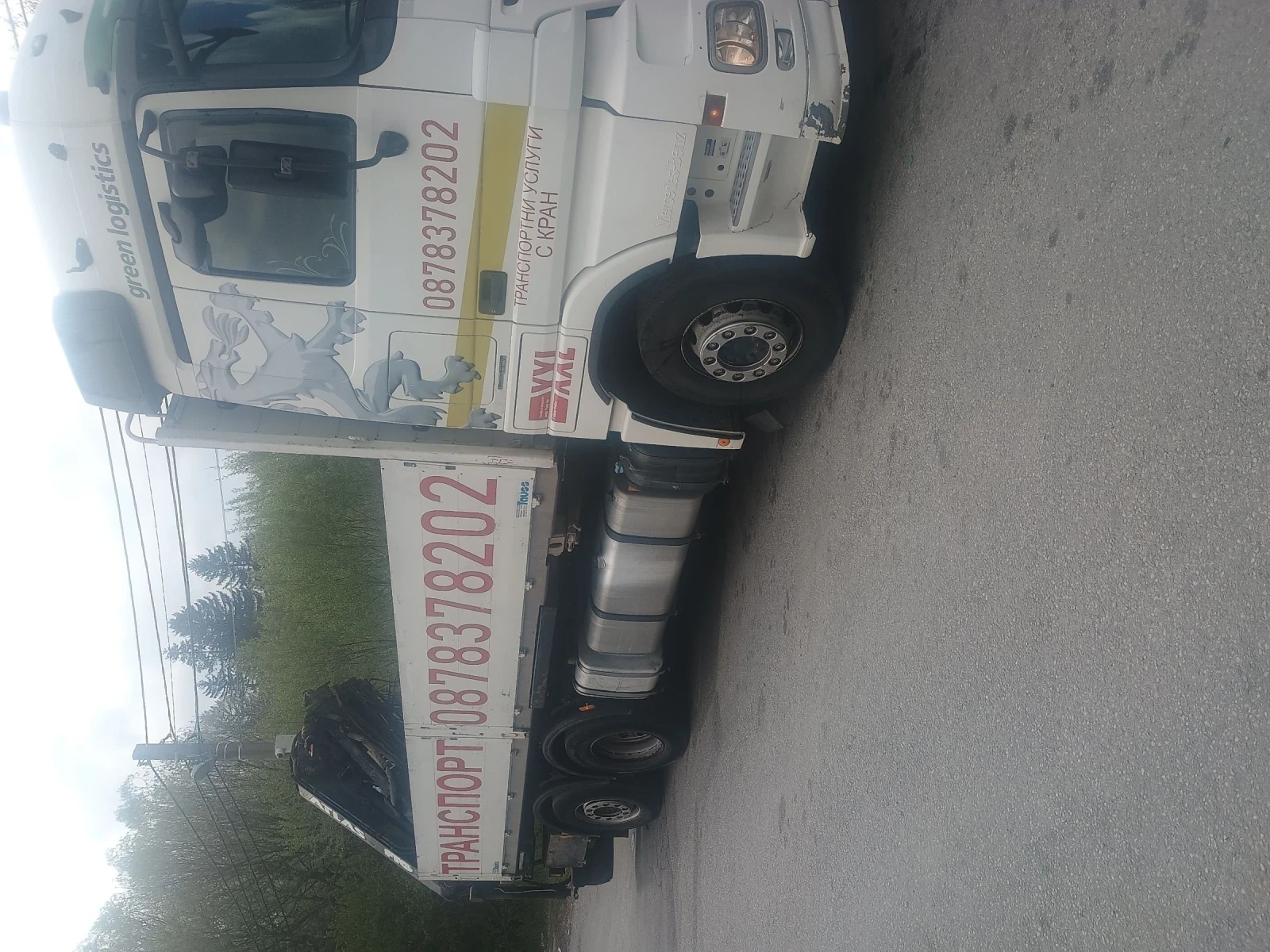 Mercedes-Benz Actros, снимка 2 - Камиони - 54401131