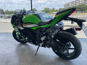 Kawasaki Zxr ZX-6R 636, снимка 5