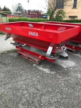 Торачка Rauch Rauch-Alpha 1131;1132, снимка 1