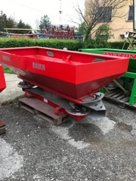 Торачка Rauch Rauch-Alpha 1131;1132, снимка 2