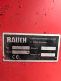 Торачка Rauch Rauch-Alpha 1131;1132, снимка 15 - Селскостопанска техника - 43200675