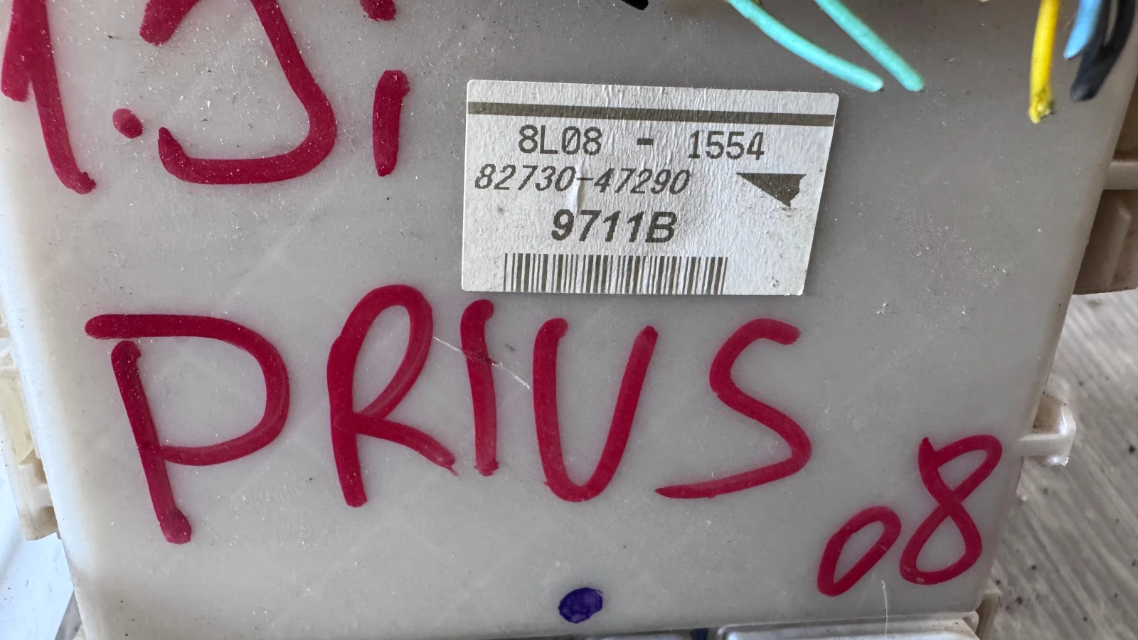 ��������� ����� (������� ����� BSI / BSM ) �� Toyota Prius - 8L08-1554 / 82730-47290 | Mobile.bg � ����������� 2