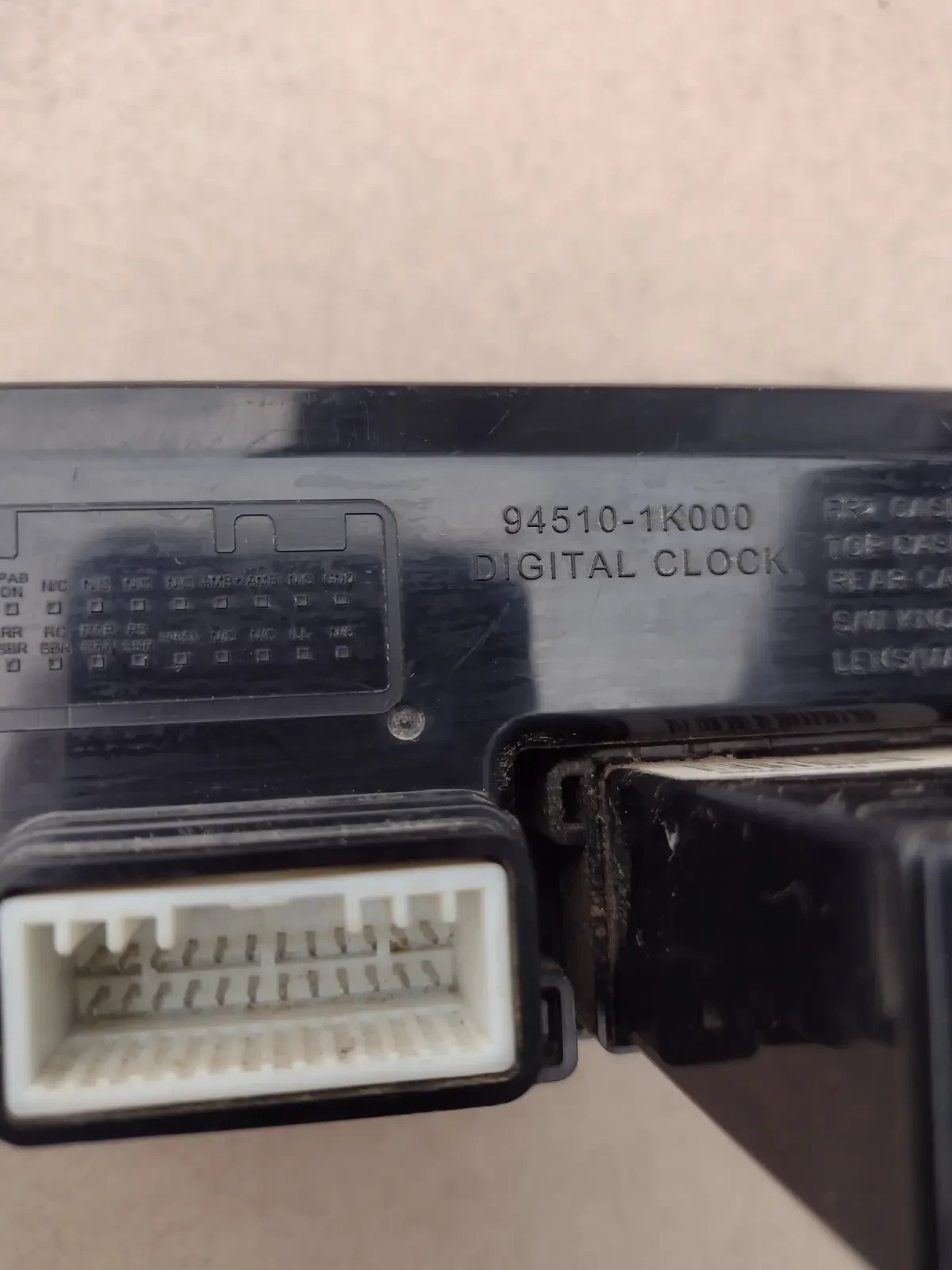 94510-1K000 ,    Hyundai IX20 93700-1K000 | Mobile.bg   3