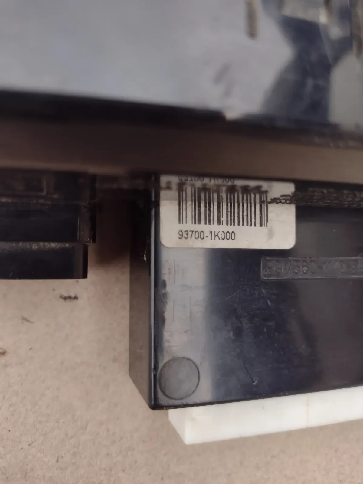 94510-1K000 ,    Hyundai IX20 93700-1K000 | Mobile.bg   2