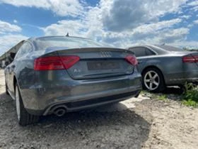 Audi A5, снимка 4