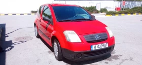 Citroen C2, снимка 6