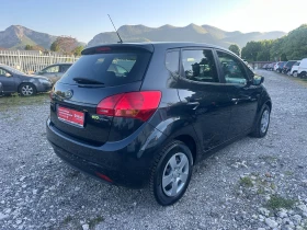 Kia Venga 1.4CRDI 90kc , снимка 3