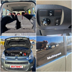 Citroen Berlingo 1, 6 Multispace, снимка 16