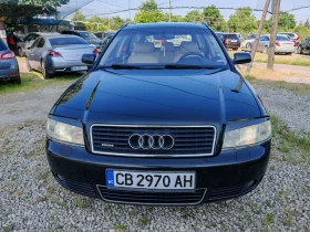 Audi A6 2.5TDI-QUATTRO НОВИ ГУМИ, ОБСЛУЖЕНА - 3999 лв. - 52197677 3