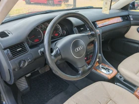 Audi A6 2.5TDI-QUATTRO НОВИ ГУМИ, ОБСЛУЖЕНА - 3999 лв. - 52197677 11