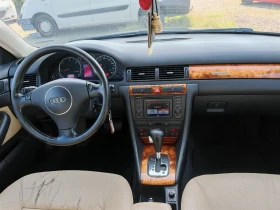 Audi A6 2.5TDI-QUATTRO НОВИ ГУМИ, ОБСЛУЖЕНА - 3999 лв. - 52197677 15