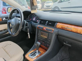 Audi A6 2.5TDI-QUATTRO НОВИ ГУМИ, ОБСЛУЖЕНА - 3999 лв. - 52197677 14