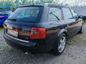 Audi A6 2.5TDI-QUATTRO НОВИ ГУМИ, ОБСЛУЖЕНА - 3999 лв. - 52197677 5