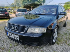 Audi A6 2.5TDI-QUATTRO НОВИ ГУМИ, ОБСЛУЖЕНА - 3999 лв. - 52197677 2