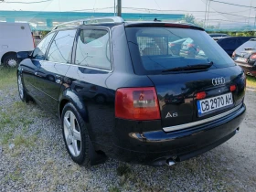 Audi A6 2.5TDI-QUATTRO НОВИ ГУМИ, ОБСЛУЖЕНА - 3999 лв. - 52197677 7