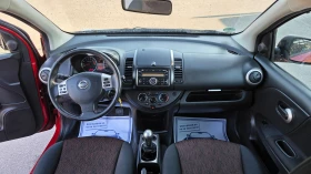 Nissan Note FACE LIFT/150000. | Mobile.bg    9
