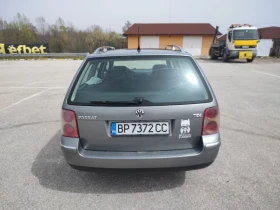 VW Passat - 1500 € / 2933.74 лв. - 55938405 3