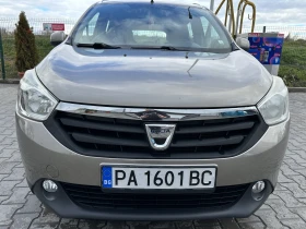 Dacia Lodgy 1.2 TCE-проблем в 4-ти цилиндър | Auto.bg — изображение 2