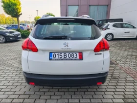 Peugeot 2008 1.4 HDI 68 KN - 5300 € - 58684511 4