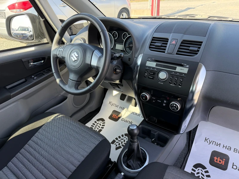 Suzuki SX4 (KATO НОВА)^(4x4)^(АГУ), снимка 16 - Автомобили и джипове - 47706240