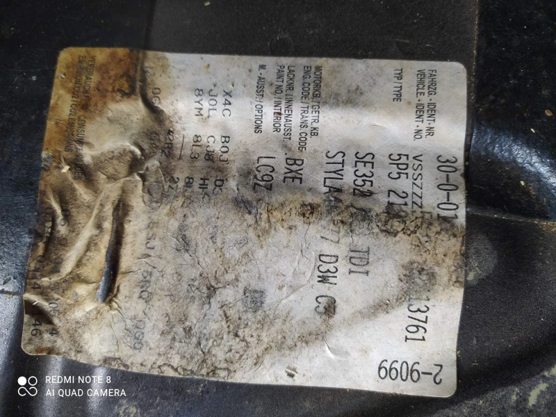 Seat Altea 1.9 TDI, снимка 7 - Автомобили и джипове - 49647576