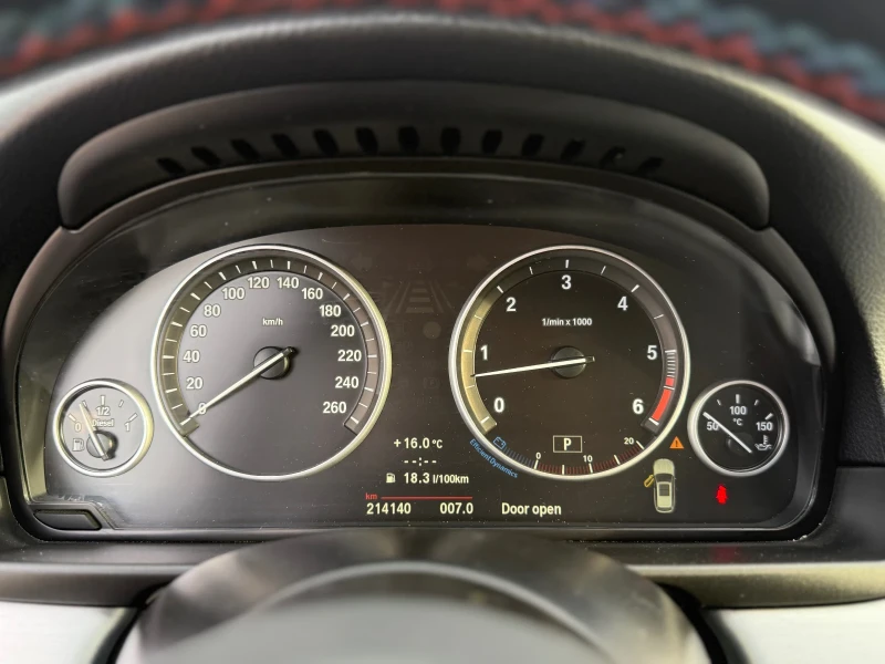 BMW 530 D* 2012г* xDrive* Топ Състояние* Автоматик* , снимка 10 - Автомобили и джипове - 52405365