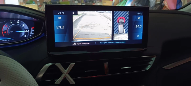 Peugeot 3008 1.5HDI AT8, снимка 6 - Автомобили и джипове - 52898375