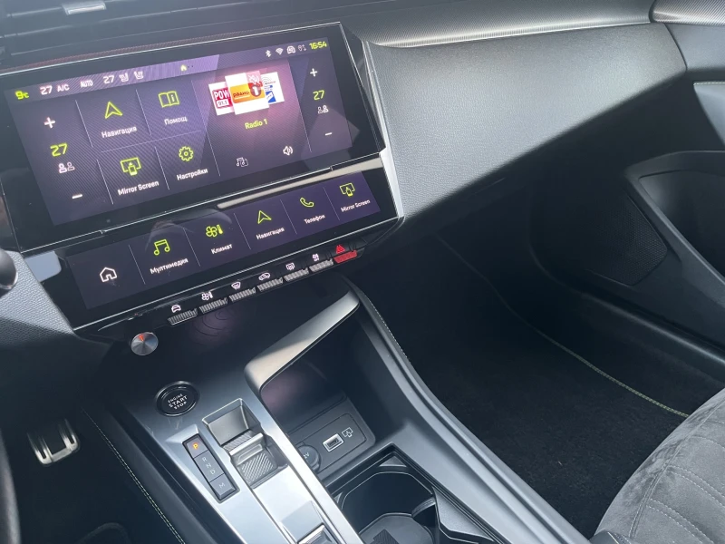 Peugeot 308 SW GT 1, 5 BlueHDi 130 EAT8, снимка 13 - Автомобили и джипове - 53455728