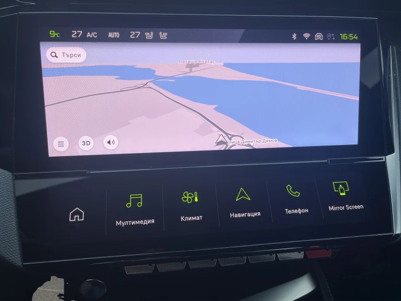 Peugeot 308 SW GT 1, 5 BlueHDi 130 EAT8, снимка 14 - Автомобили и джипове - 53455728