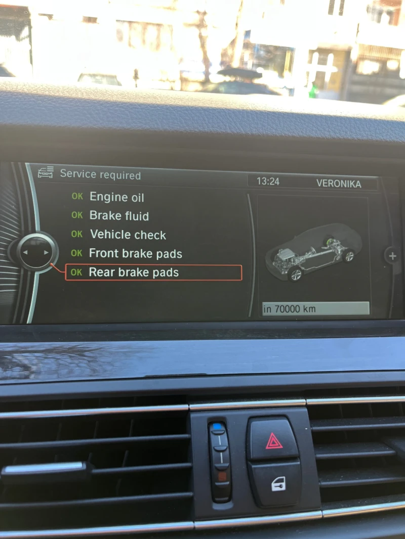 BMW 525 N57D30A, снимка 17 - Автомобили и джипове - 53569870