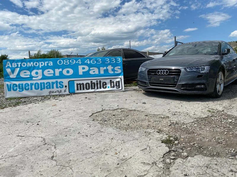 Audi A5, снимка 1 - Автомобили и джипове - 40418117