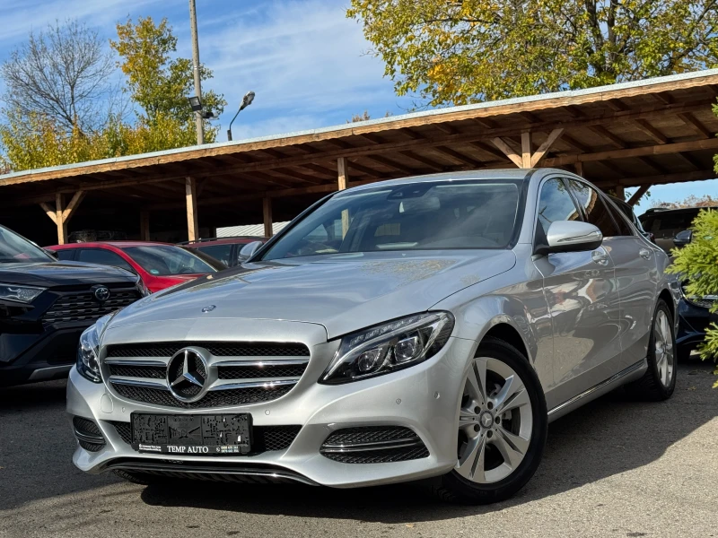 Mercedes-Benz C 220 d* Executive* ПЪЛНА ИСТОРИЯ В МЕРЦЕДЕС - 28800 лв. / 14725.21 € - 69934467 1