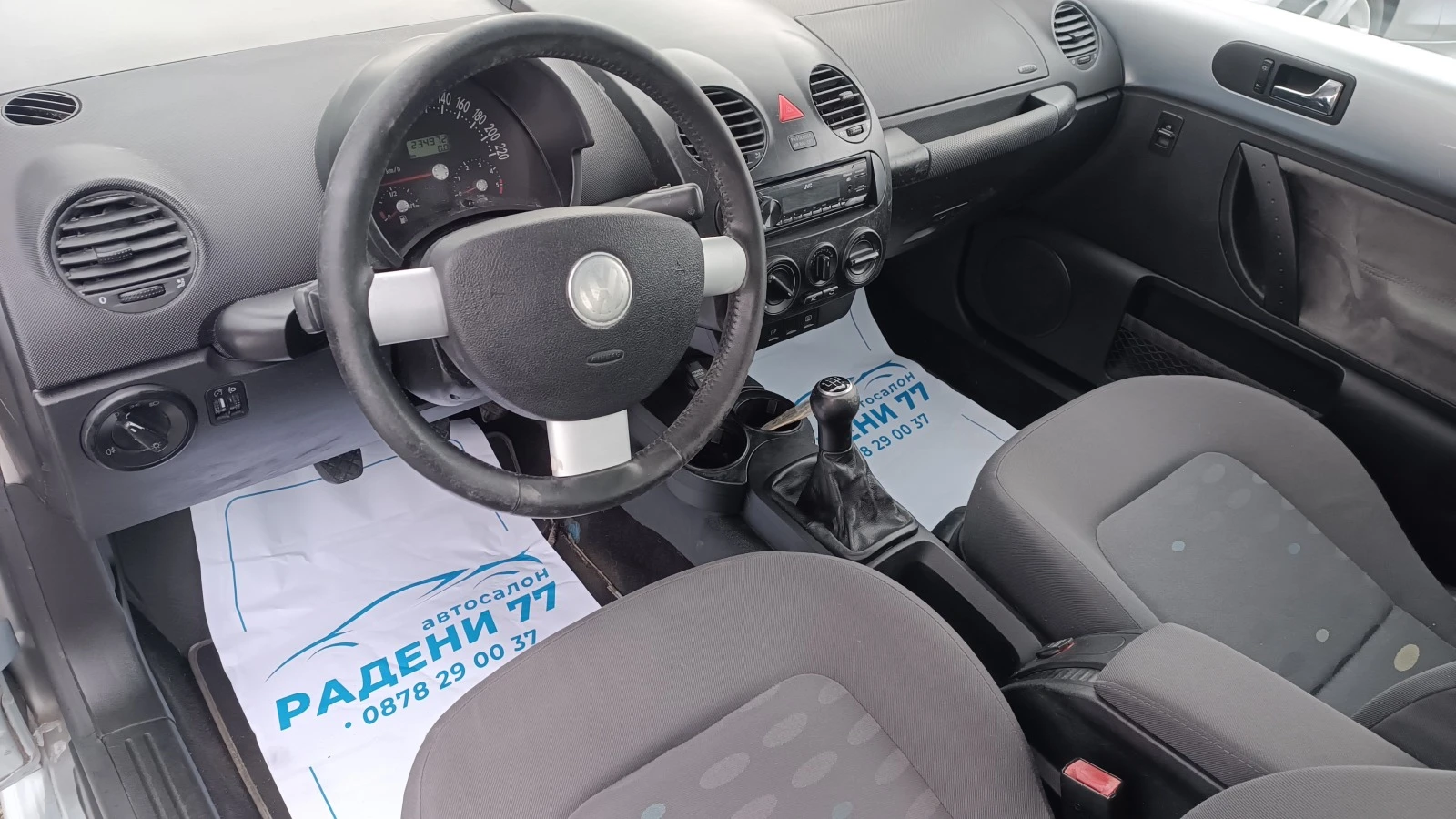 VW New beetle 1.9 TDI...Facelift!!! | Mobile.bg — изображение 14