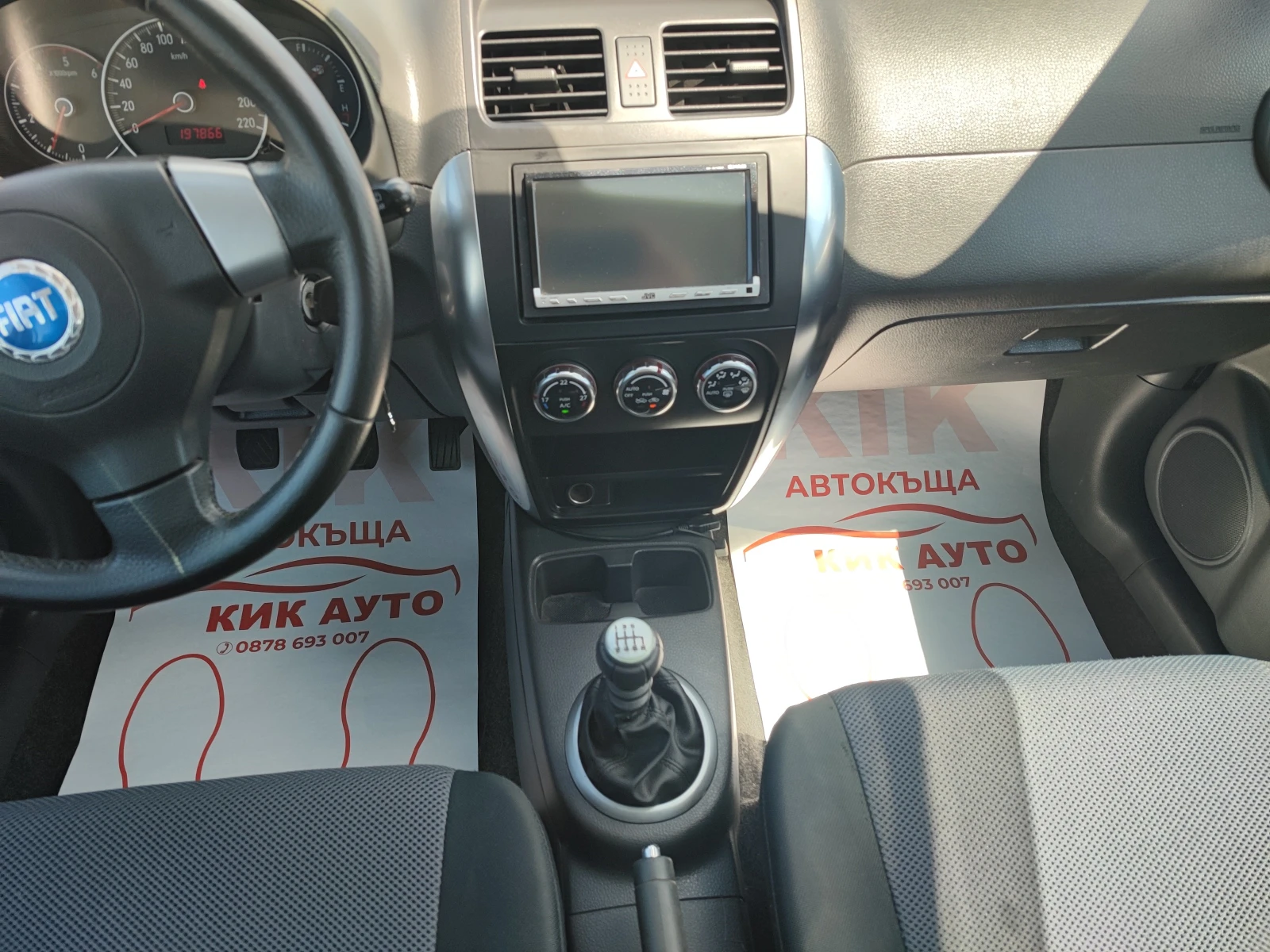 Fiat Sedici 1.9TD-120ks-6sk-4X4 - изображение 10