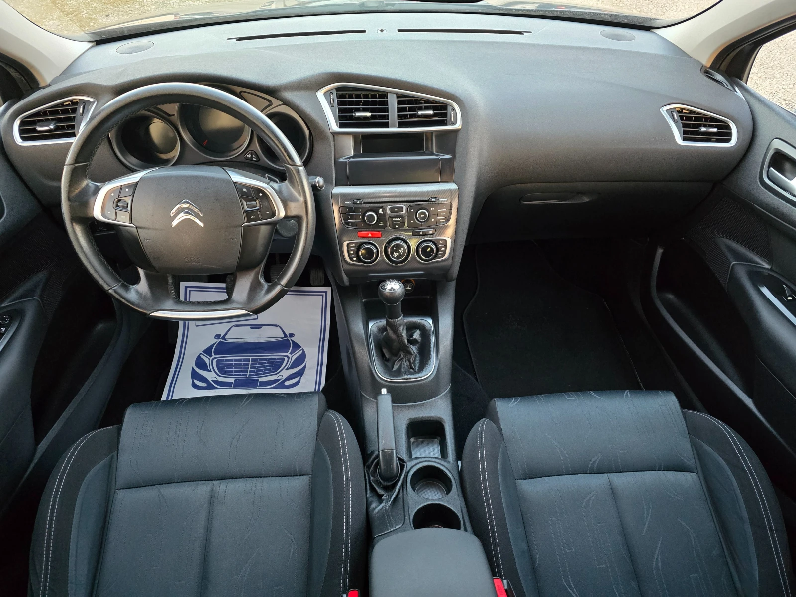 Citroen C4 1.6 HDI  | Mobile.bg   11