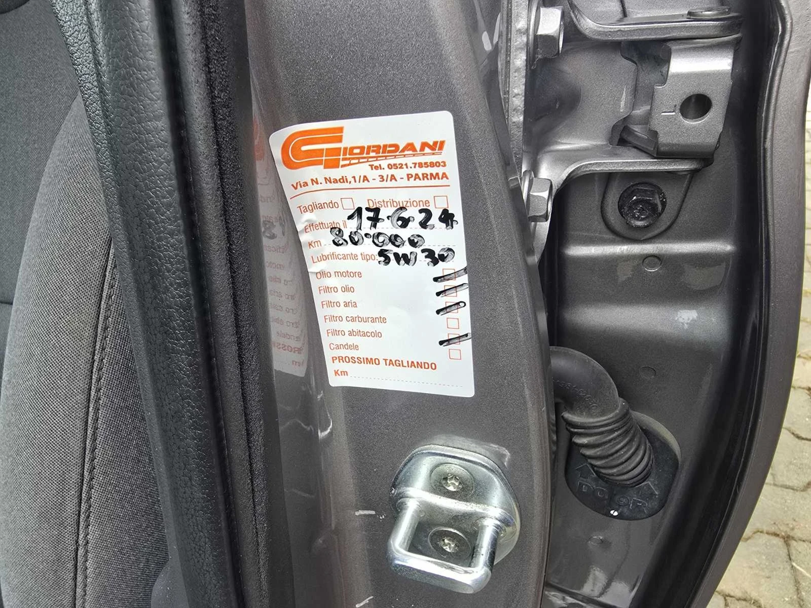 Hyundai Ioniq   97000 | Mobile.bg   12