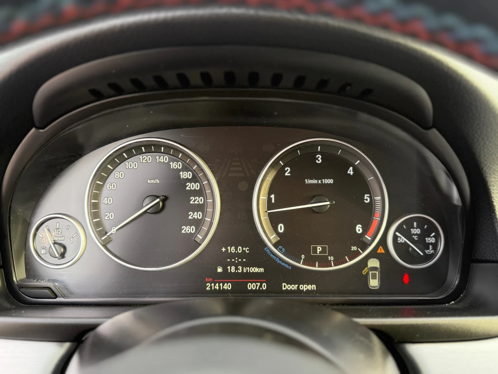 BMW 530 D* 2012* xDrive*  * *  | Mobile.bg   10