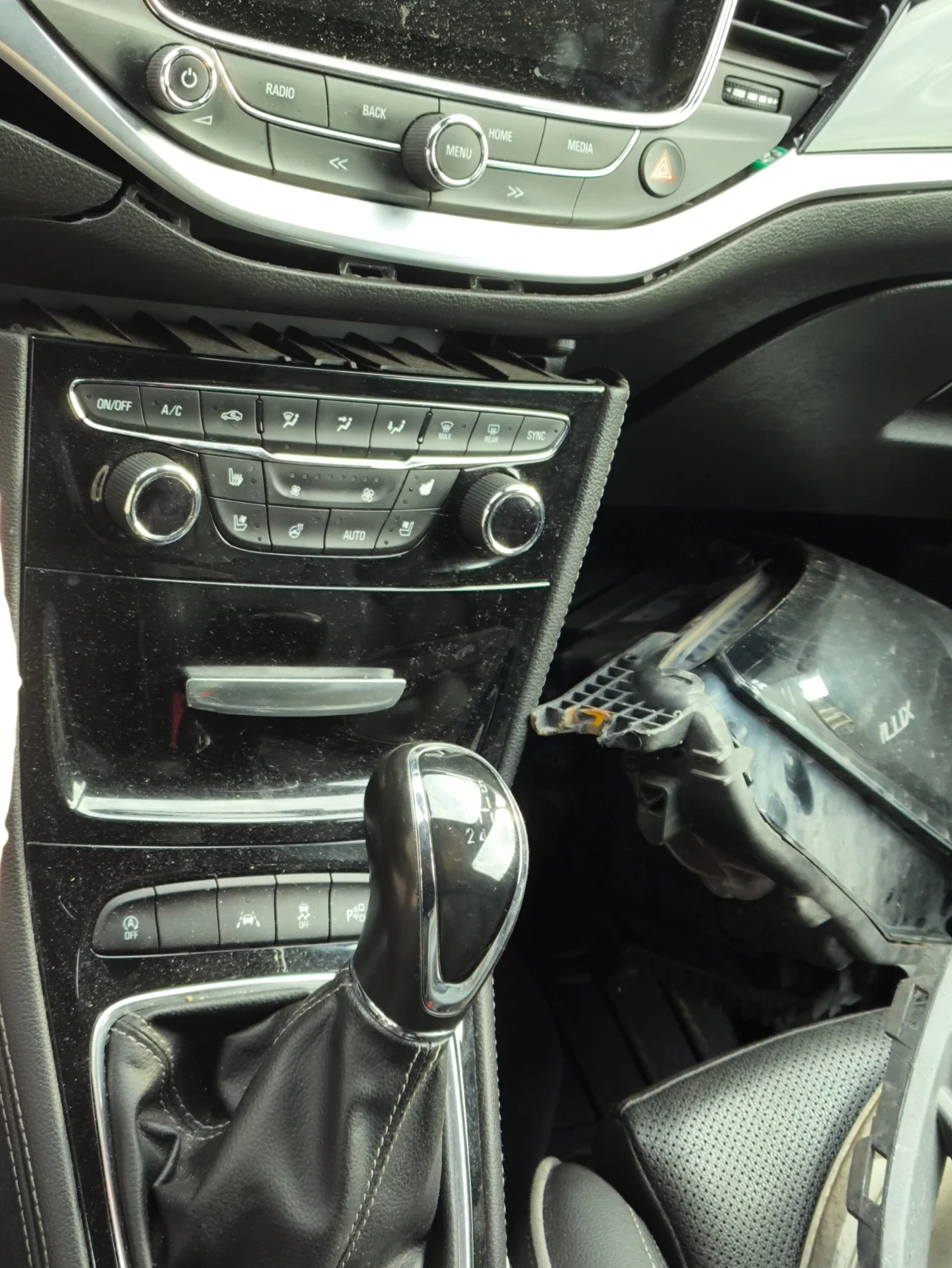 Opel Astra Само цяла! - изображение 4